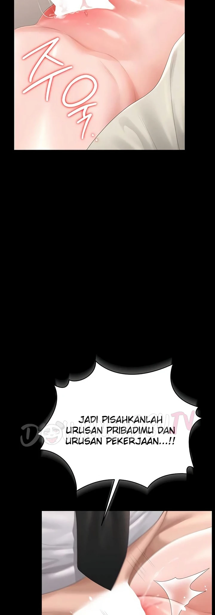 I Became an Apartment Manager - Page 16